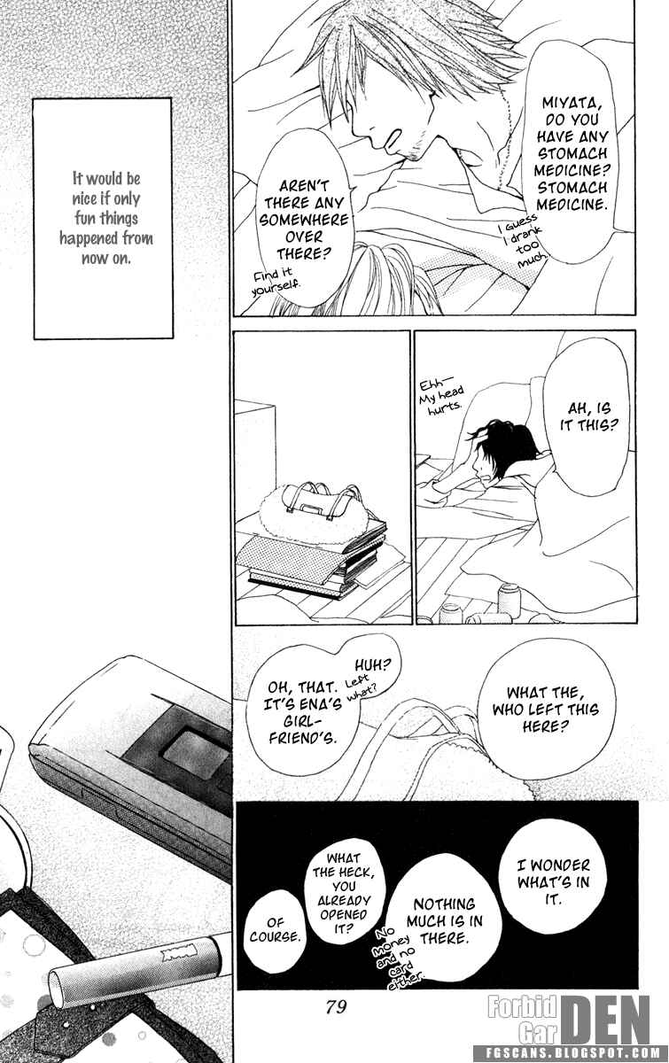 Page 37 Chapter 17 Ano Ko to Issho