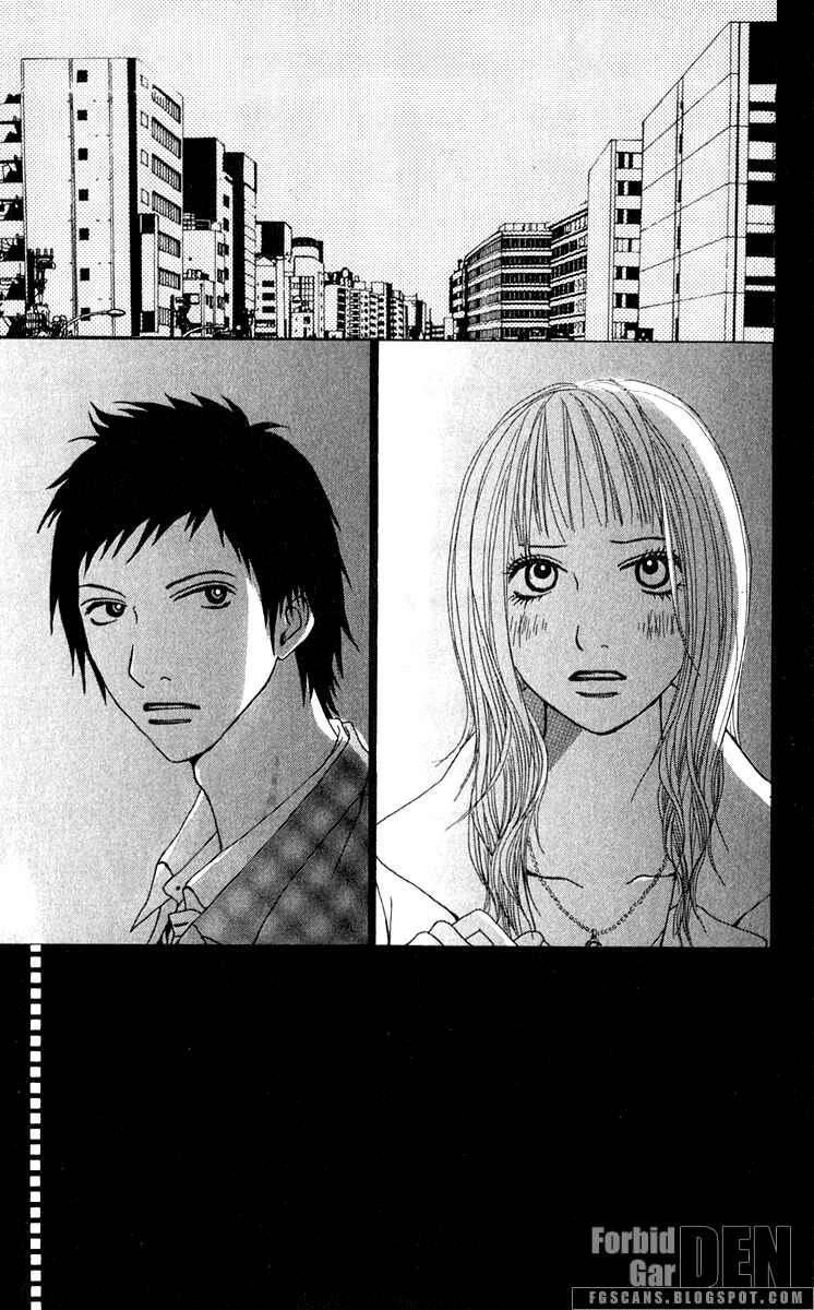 Page 4 Chapter 17 Ano Ko to Issho