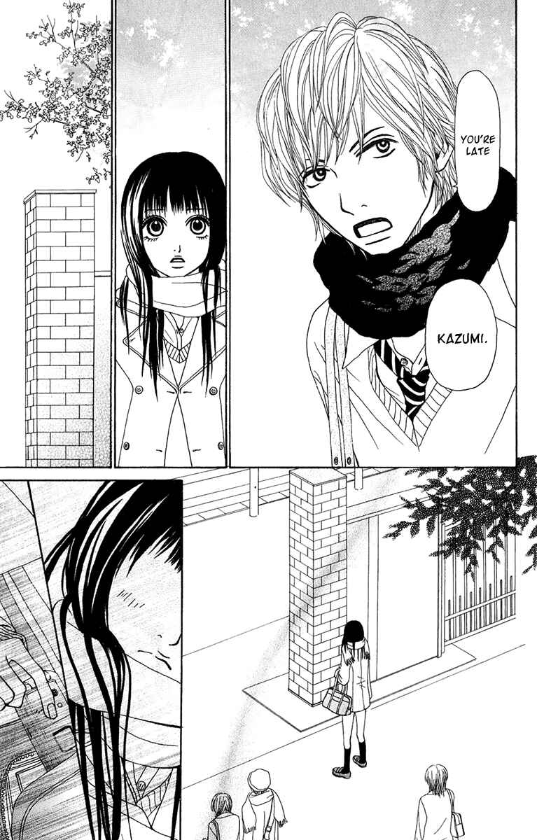 Page 26 Chapter 21 Ano Ko to Issho