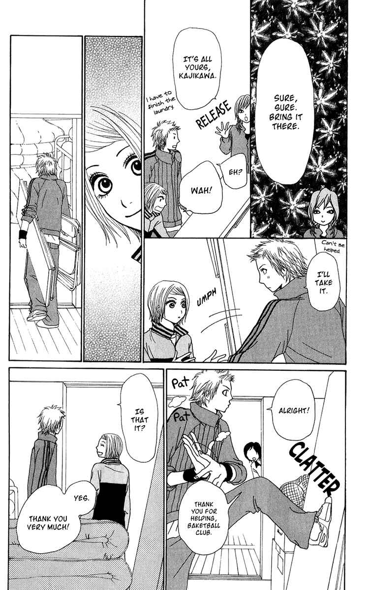 Page 31 Chapter 21 Ano Ko to Issho