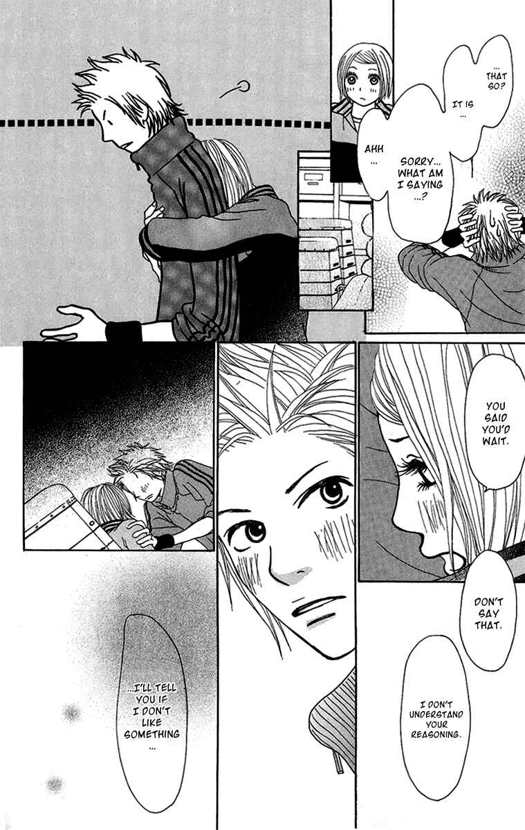 Page 37 Chapter 21 Ano Ko to Issho