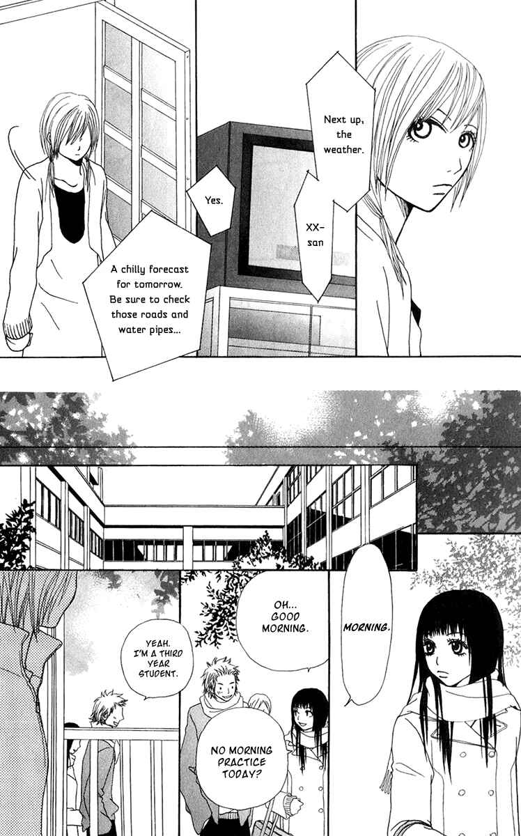 Page 42 Chapter 21 Ano Ko to Issho