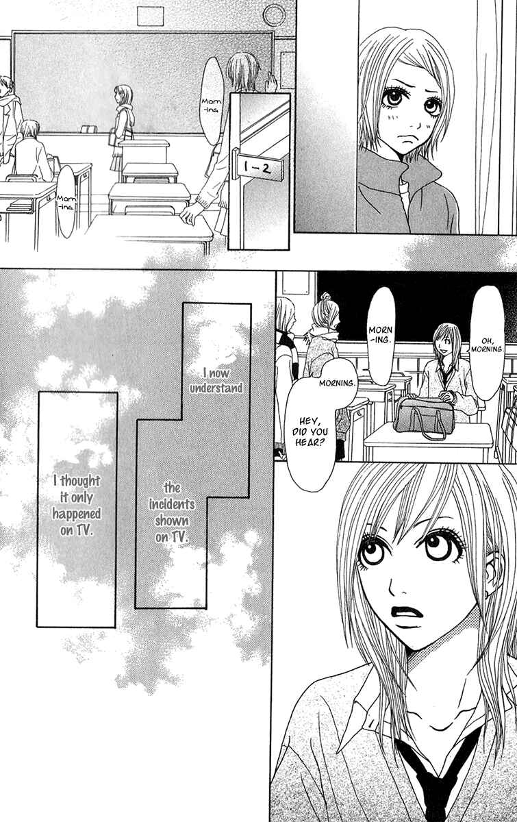 Page 43 Chapter 21 Ano Ko to Issho