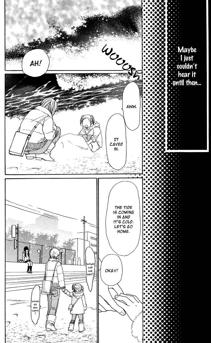 Page 14 Chapter 39 Ano Ko to Issho