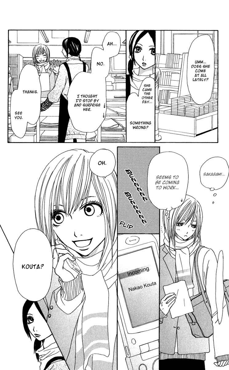 Page 20 Chapter 39 Ano Ko to Issho