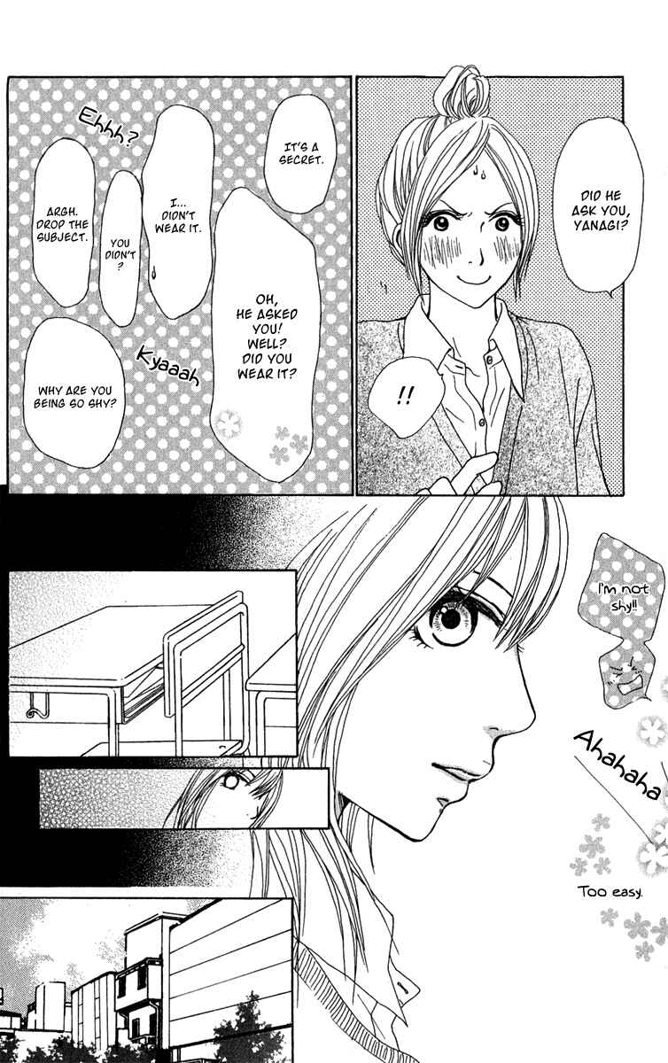 Page 26 Chapter 39 Ano Ko to Issho