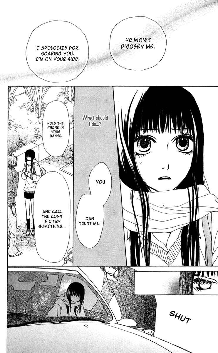 Page 36 Chapter 39 Ano Ko to Issho