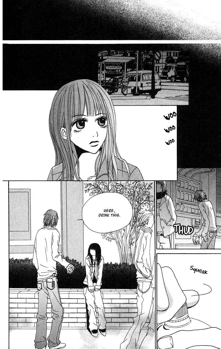 Page 19 Chapter 13 Ano Ko to Issho