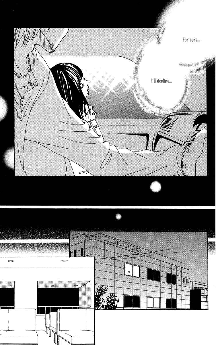 Page 26 Chapter 13 Ano Ko to Issho