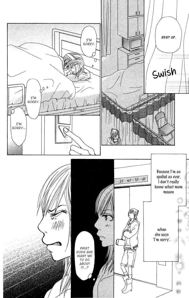 Page 31 Chapter 13 Ano Ko to Issho
