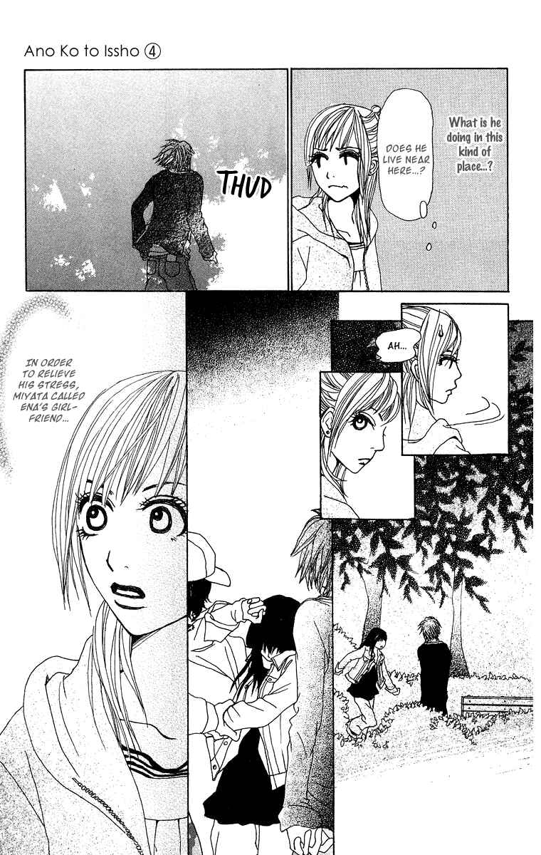Page 40 Chapter 13 Ano Ko to Issho