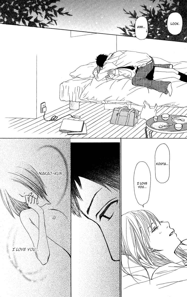 Page 22 Chapter 35 Ano Ko to Issho