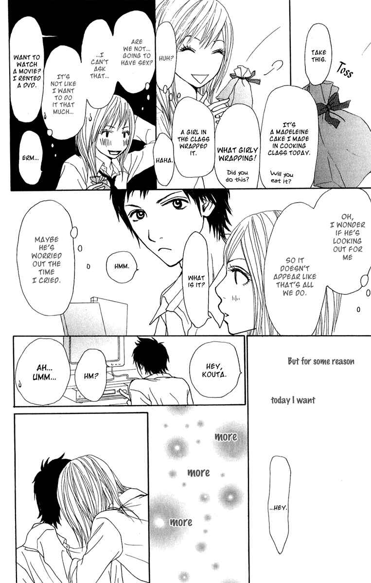 Page 24 Chapter 35 Ano Ko to Issho