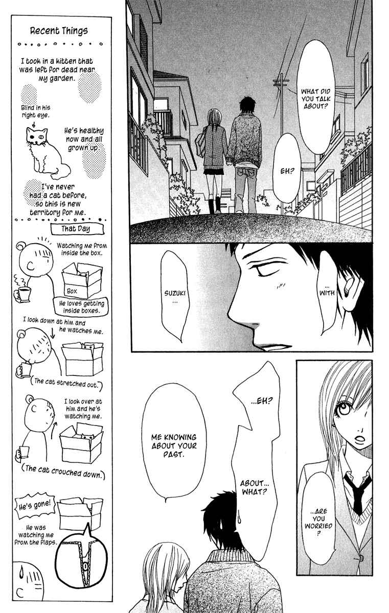 Page 27 Chapter 35 Ano Ko to Issho