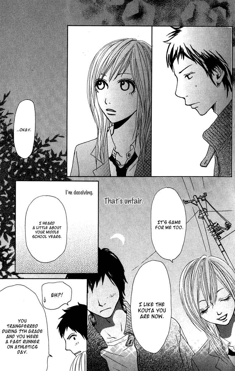 Page 29 Chapter 35 Ano Ko to Issho