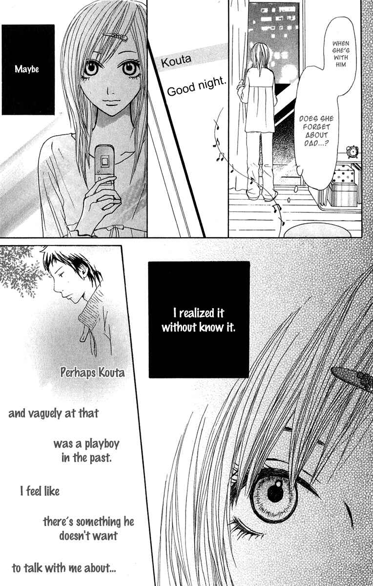 Page 33 Chapter 35 Ano Ko to Issho