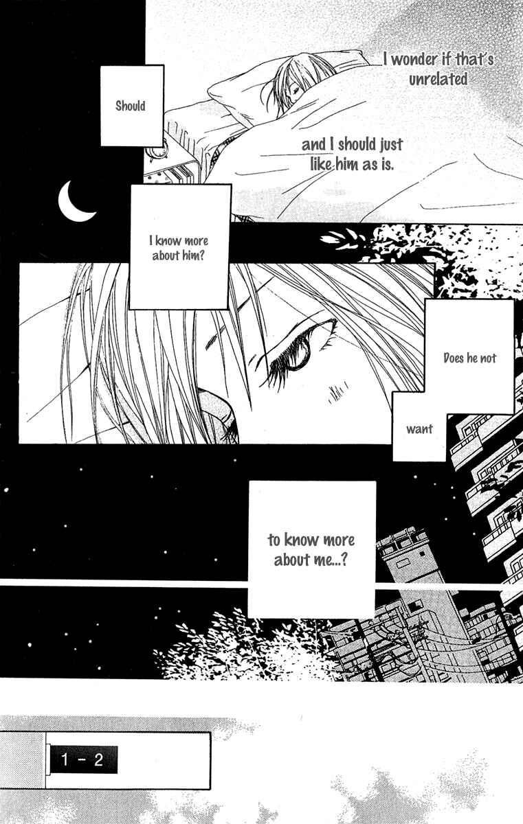 Page 34 Chapter 35 Ano Ko to Issho