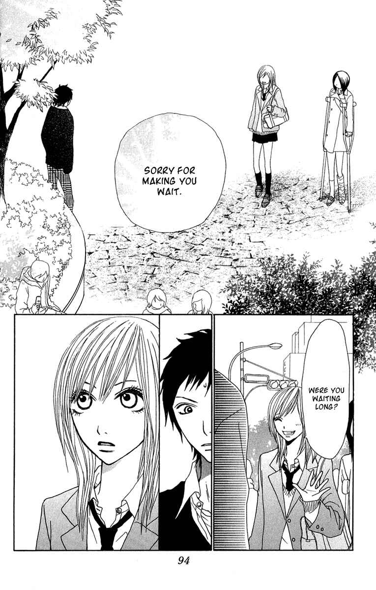 Page 6 Chapter 35 Ano Ko to Issho