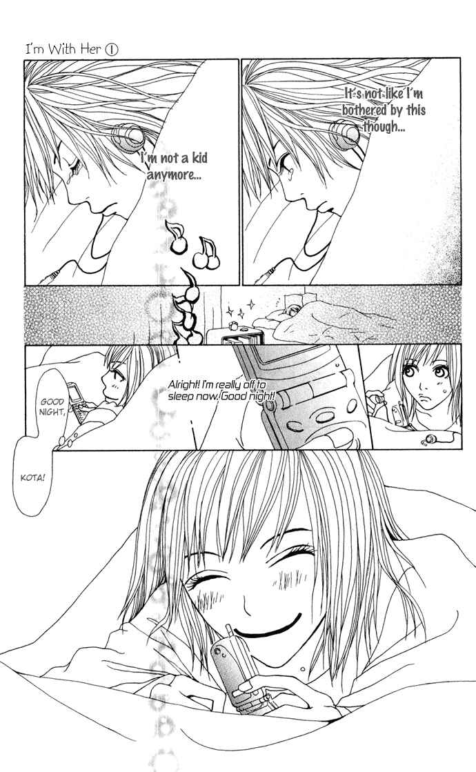Page 12 Chapter 3 Ano Ko to Issho