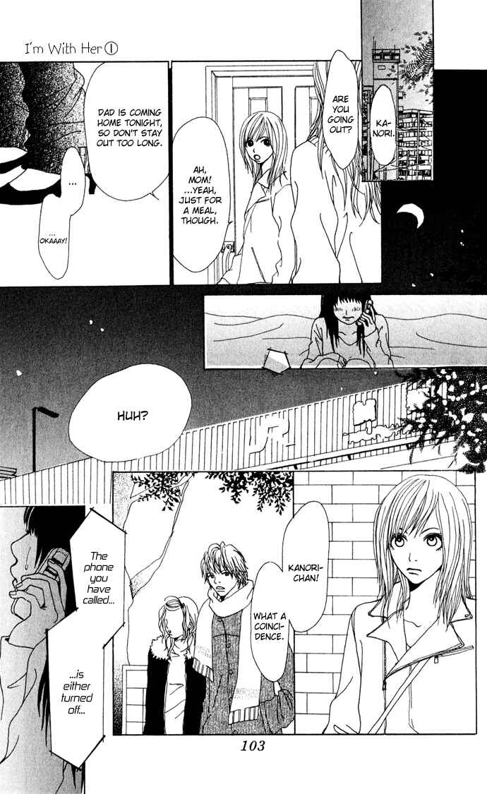 Page 26 Chapter 3 Ano Ko to Issho