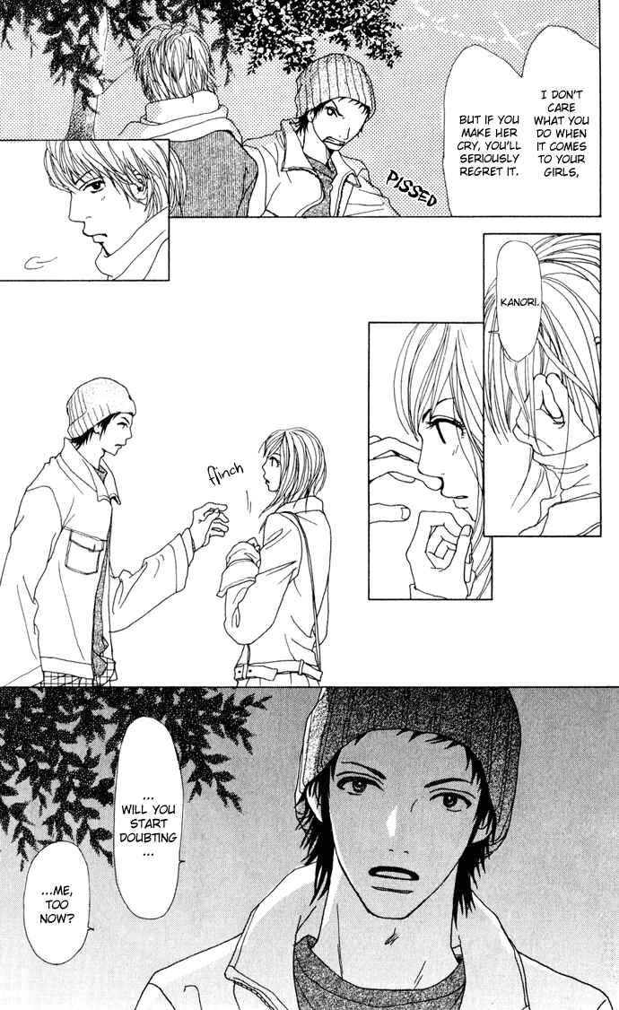 Page 30 Chapter 3 Ano Ko to Issho