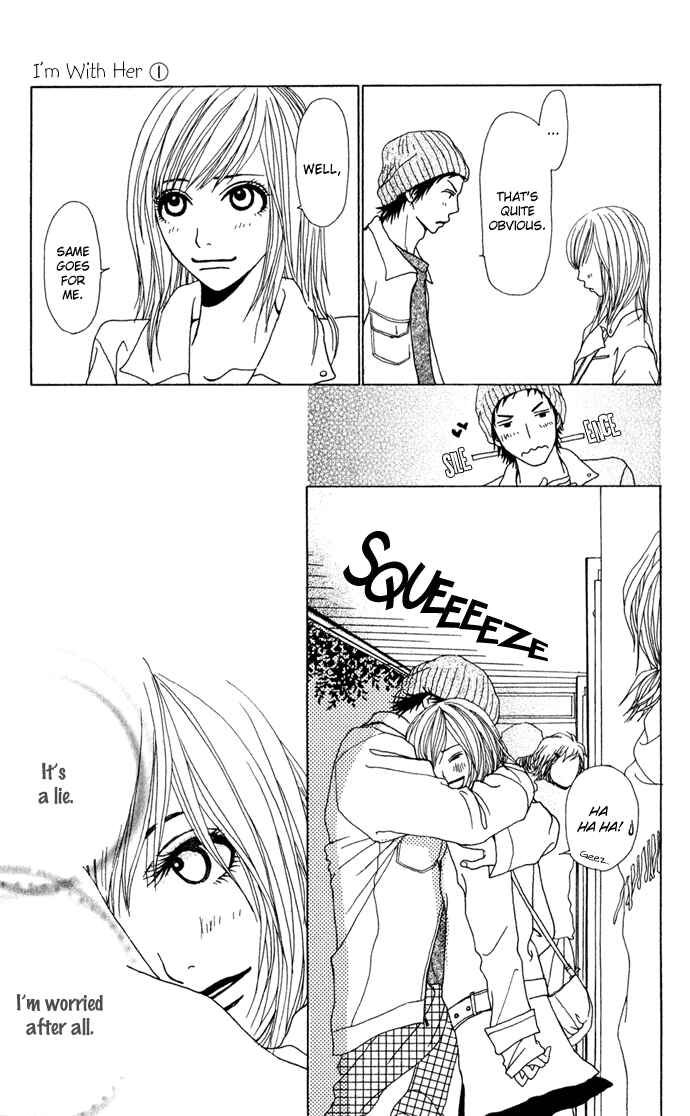 Page 32 Chapter 3 Ano Ko to Issho