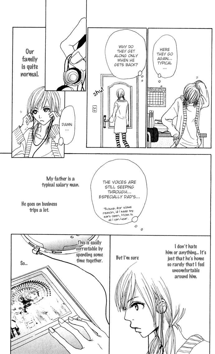 Page 6 Chapter 3 Ano Ko to Issho