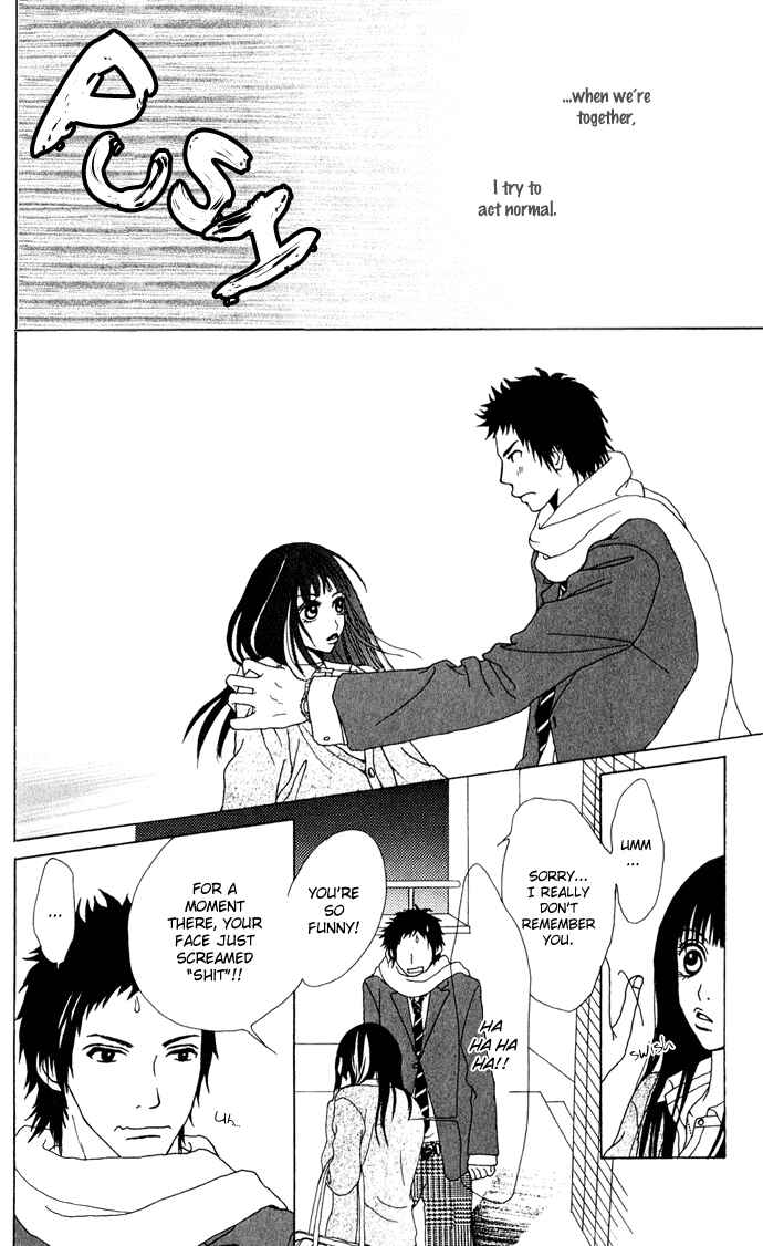 Page 7 Chapter 3 Ano Ko to Issho