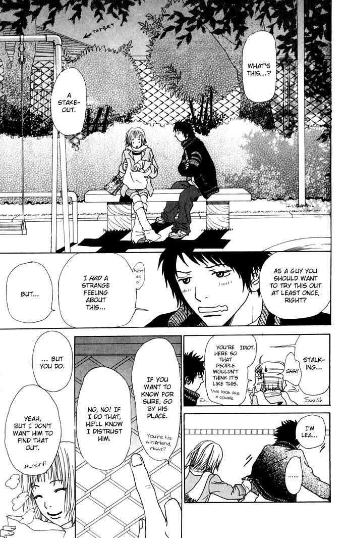 Page 24 Chapter 3.1 Ano Ko to Issho