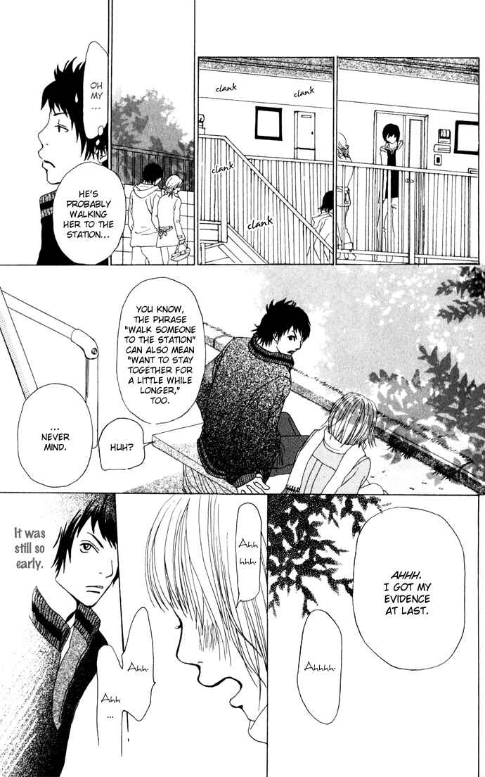 Page 30 Chapter 3.1 Ano Ko to Issho