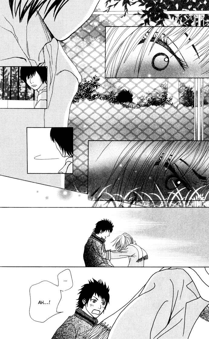 Page 33 Chapter 3.1 Ano Ko to Issho