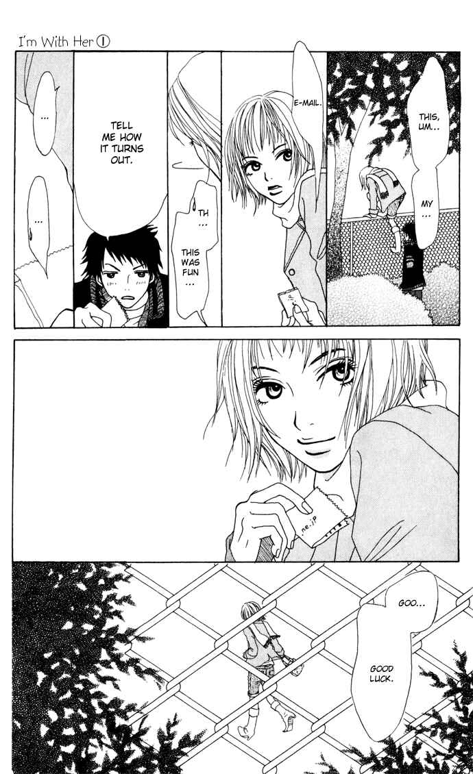 Page 34 Chapter 3.1 Ano Ko to Issho