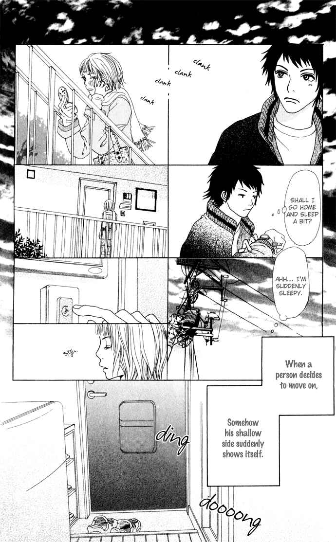 Page 35 Chapter 3.1 Ano Ko to Issho