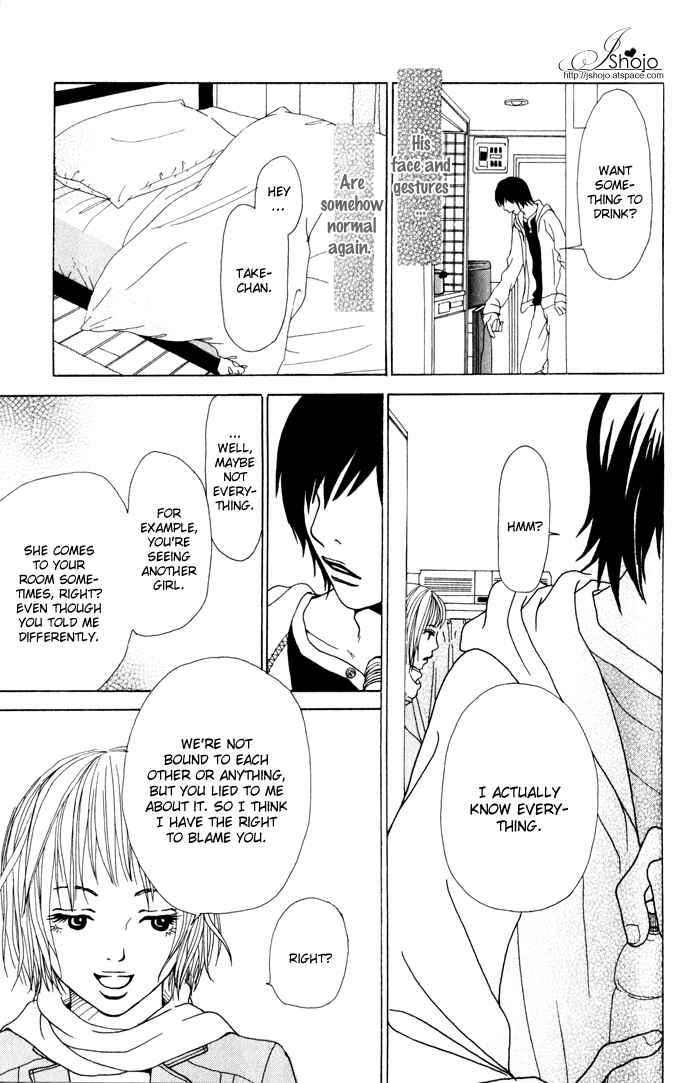 Page 38 Chapter 3.1 Ano Ko to Issho