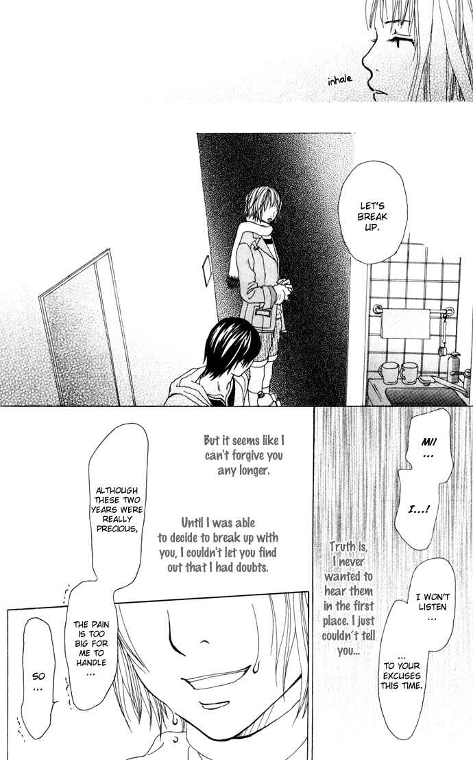 Page 39 Chapter 3.1 Ano Ko to Issho