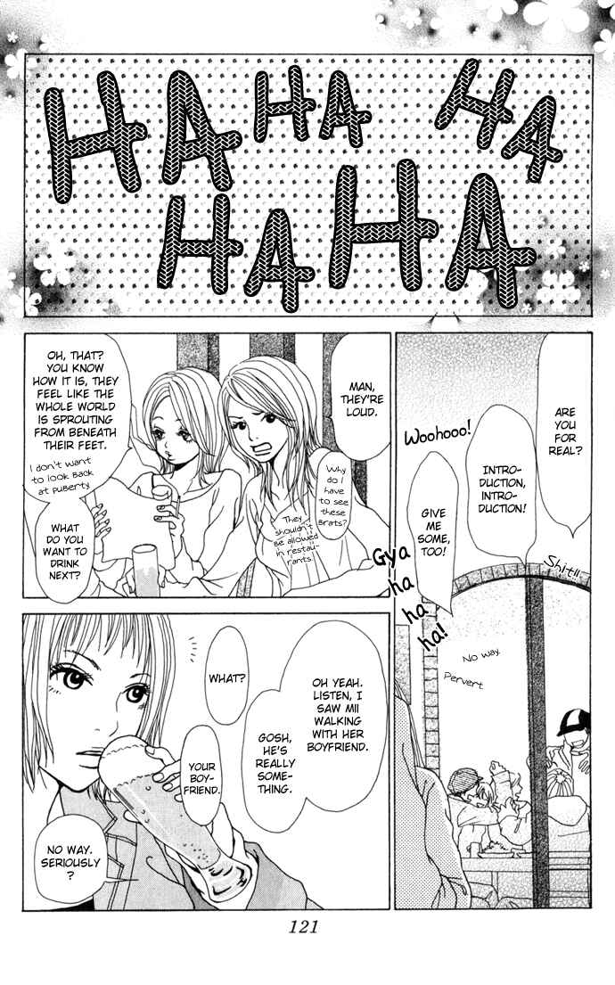 Page 4 Chapter 3.1 Ano Ko to Issho
