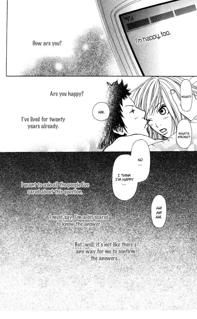 Page 43 Chapter 3.1 Ano Ko to Issho