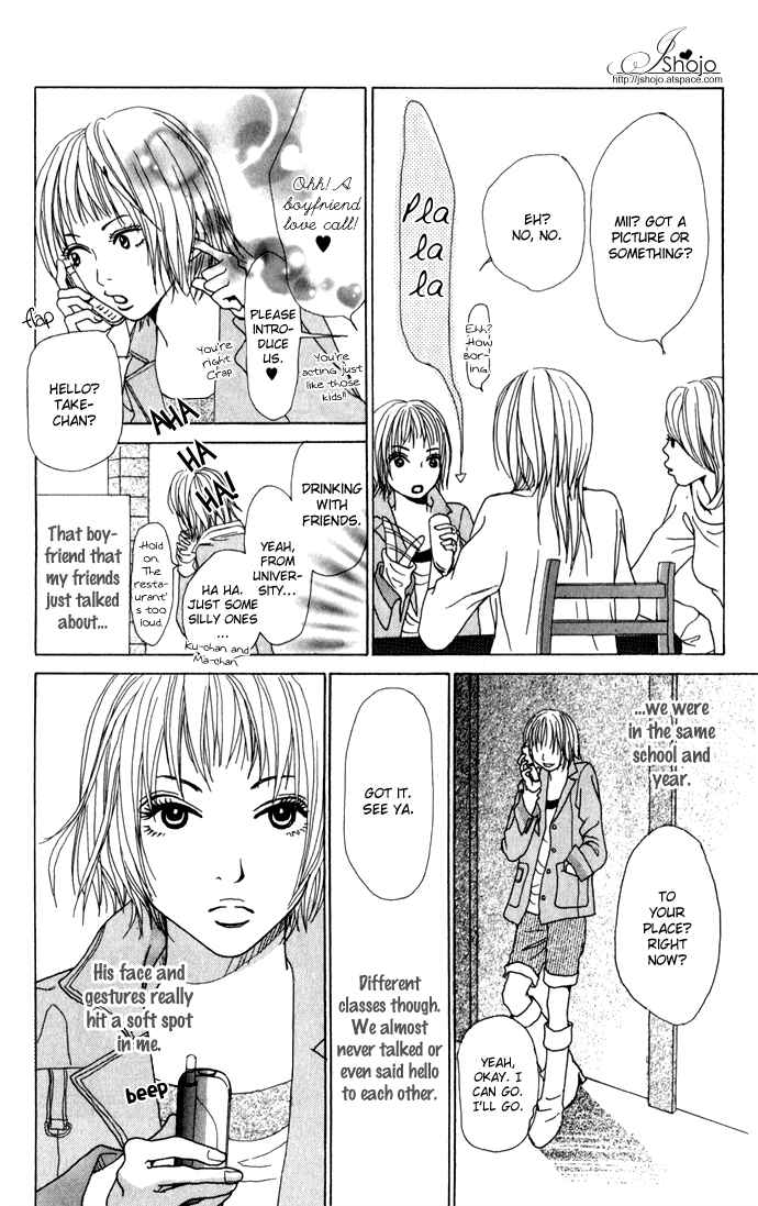 Page 5 Chapter 3.1 Ano Ko to Issho