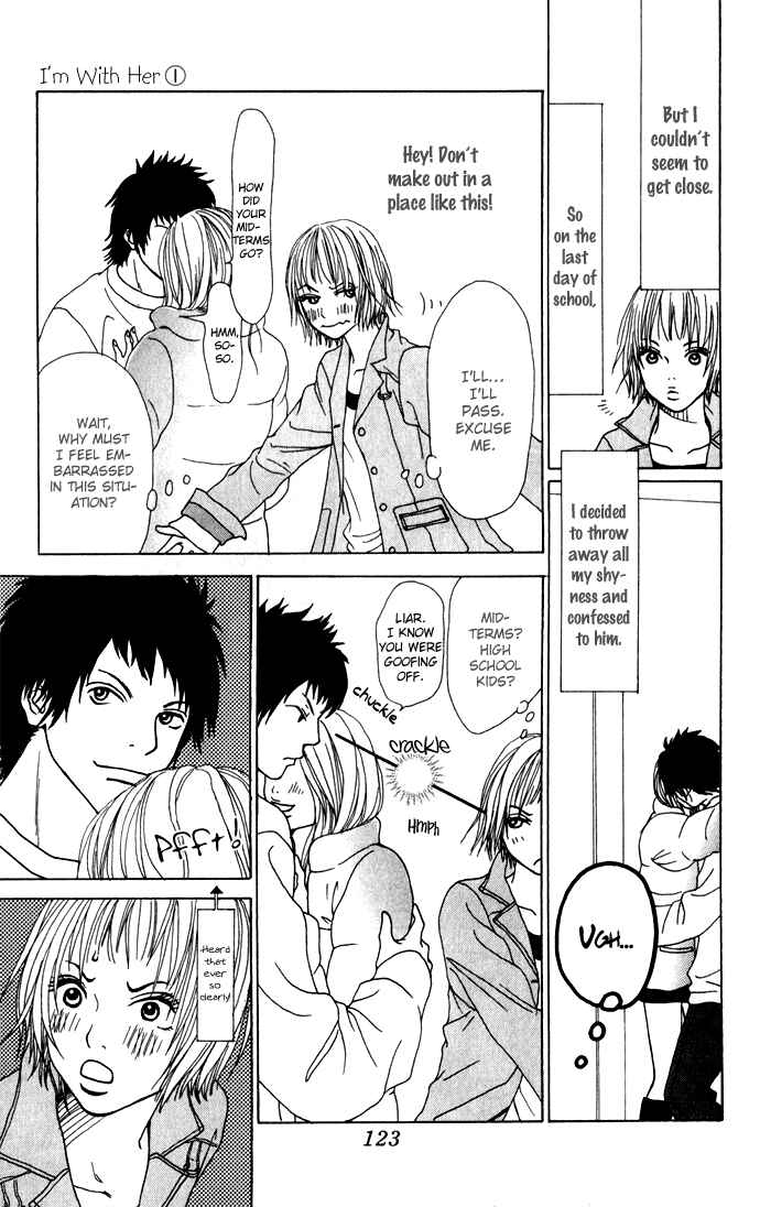 Page 6 Chapter 3.1 Ano Ko to Issho