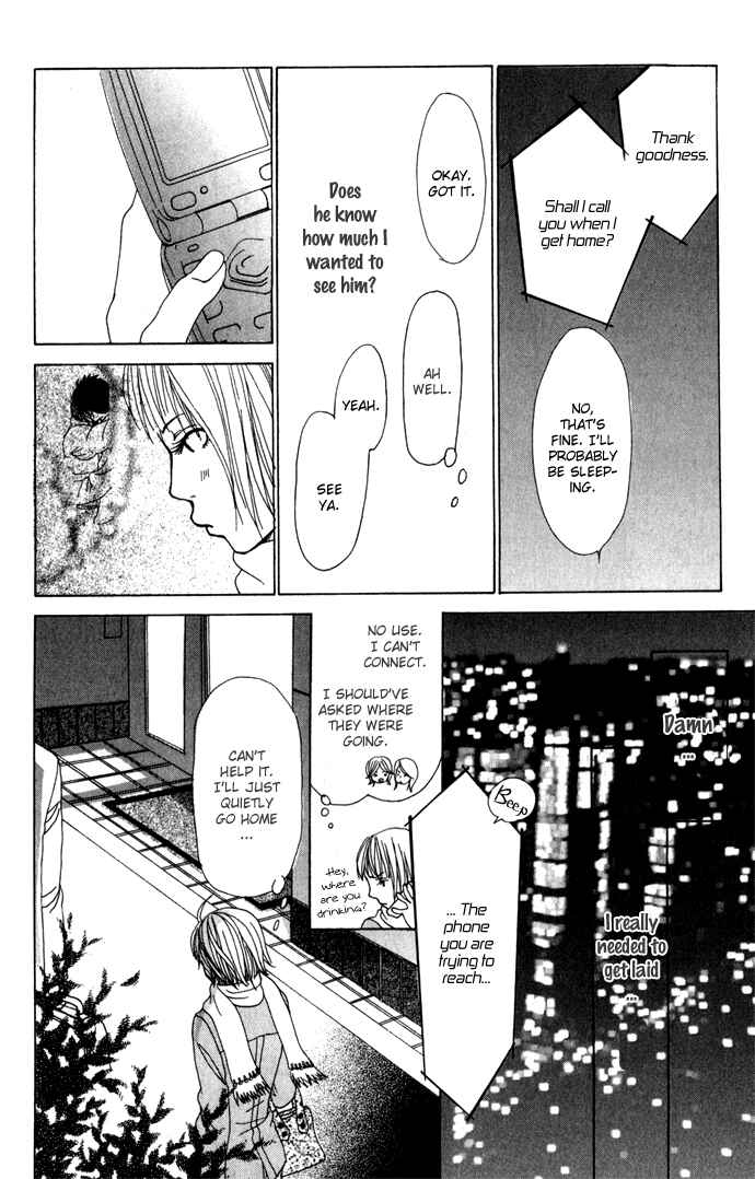 Page 9 Chapter 3.1 Ano Ko to Issho