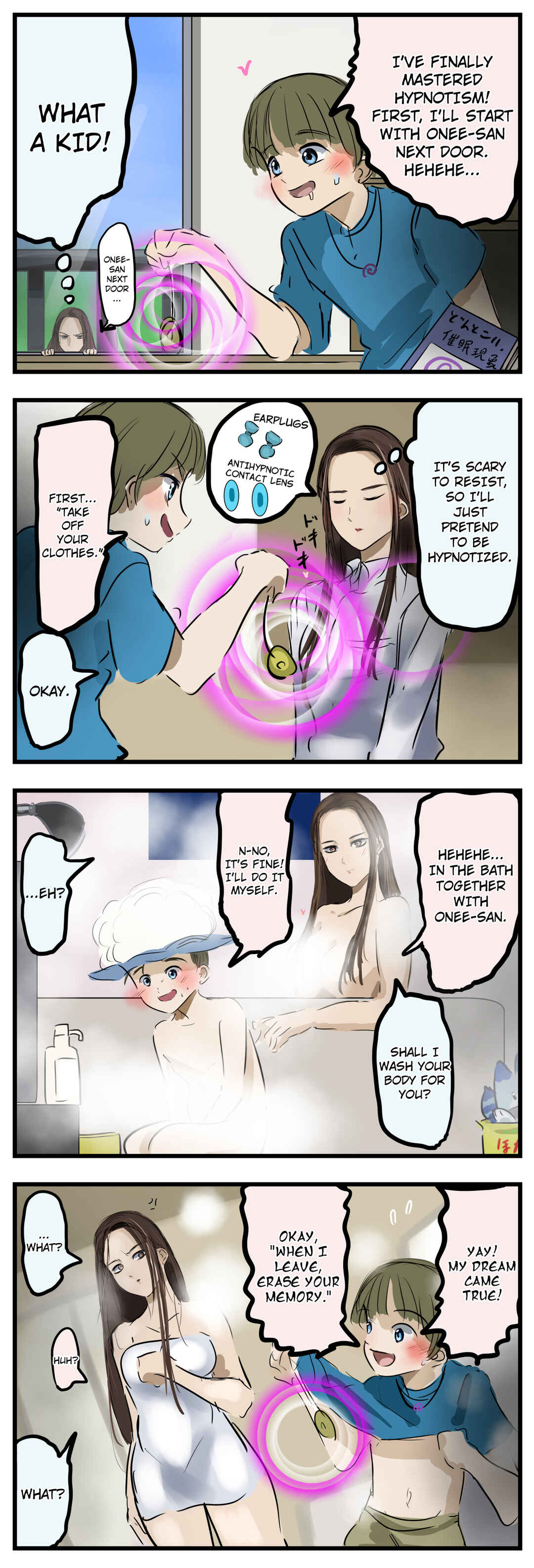 Page 1 Chapter 50 Cacomistles Anthology