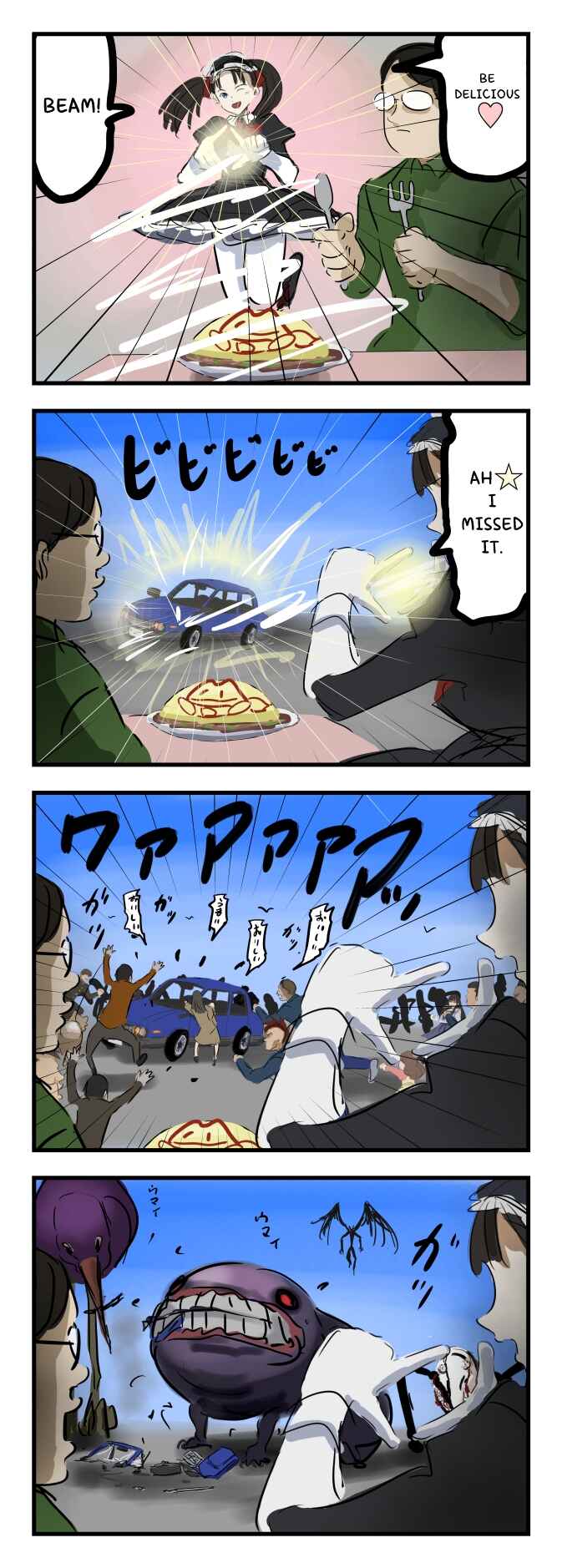 Page 1 Chapter 35 Cacomistles Anthology