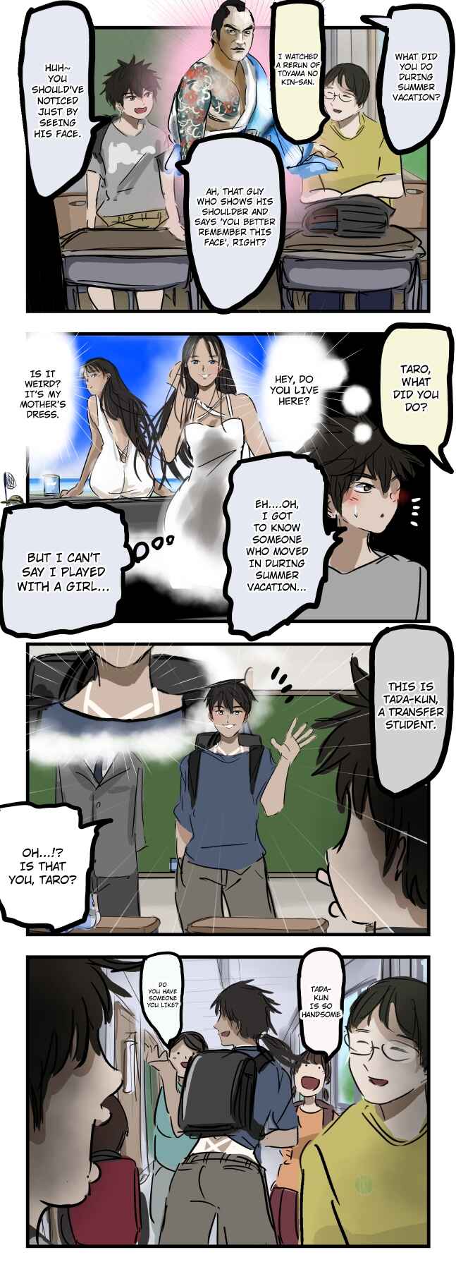 Page 2 Chapter 35 Cacomistles Anthology