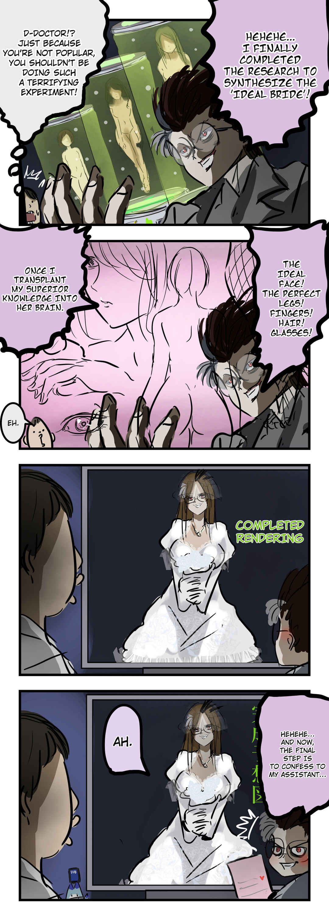Page 2 Chapter 42 Cacomistles Anthology