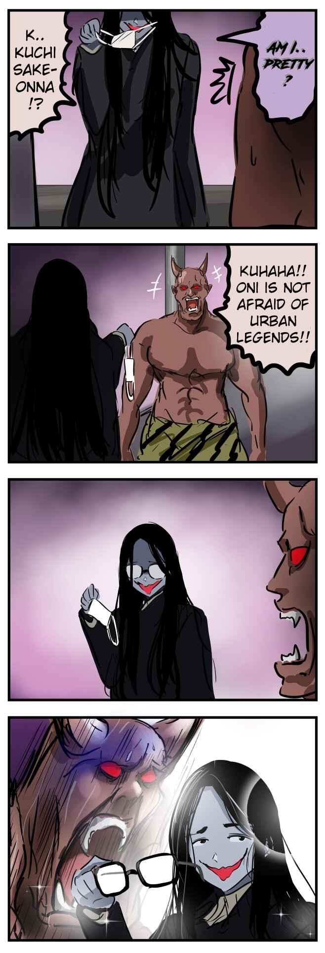 Page 3 Chapter 2 Cacomistles Anthology