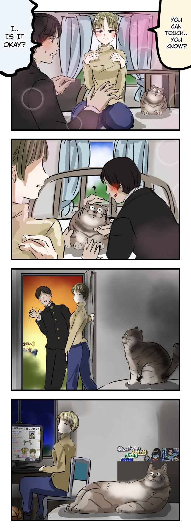 Page 2 Chapter 7 Cacomistles Anthology