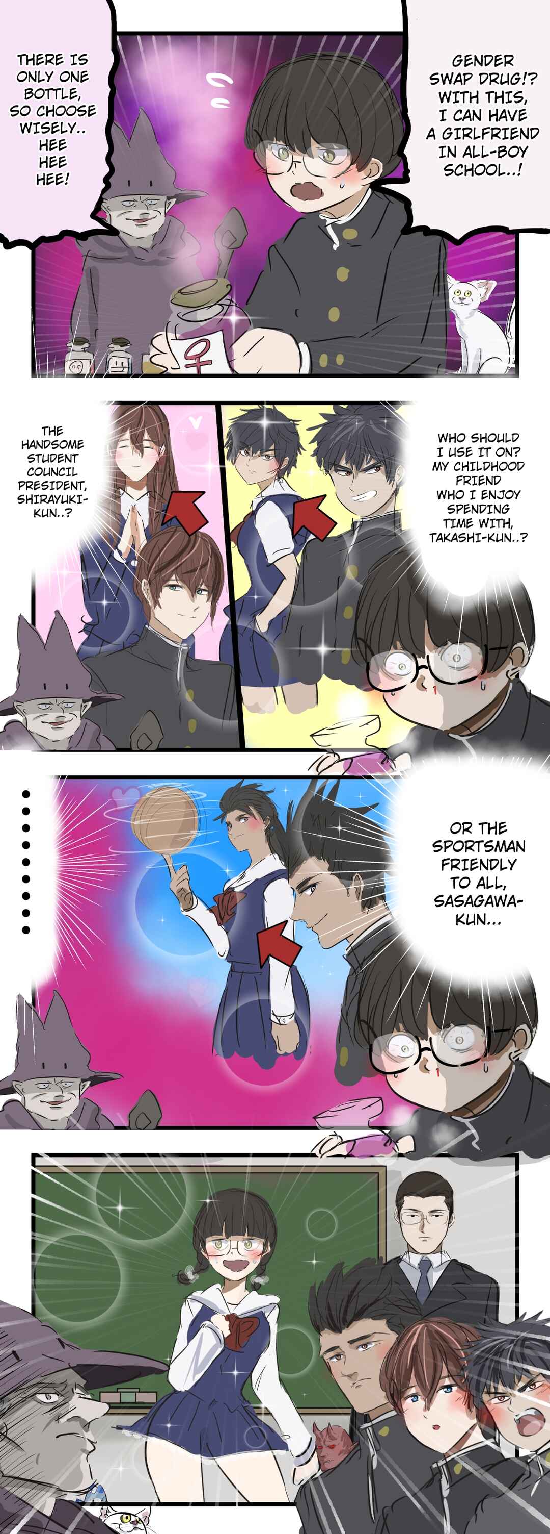 Page 2 Chapter 6 Cacomistles Anthology