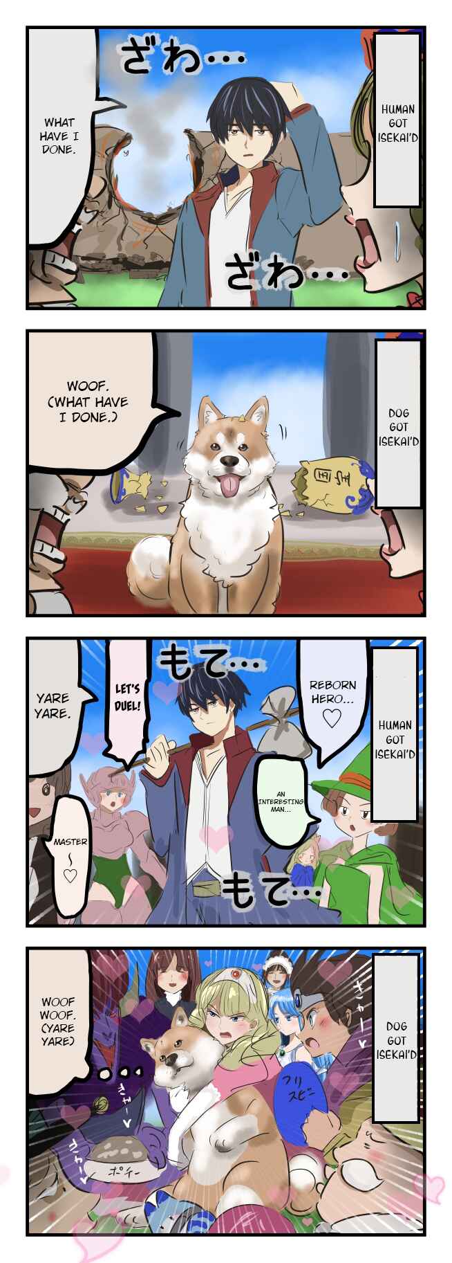 Page 3 Chapter 20 Cacomistles Anthology