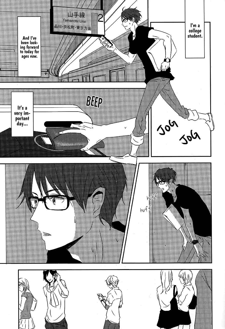Page 4 Chapter Unknown_b3d0 Free! - Daigakusei ni Narimashita. (Doujinshi)