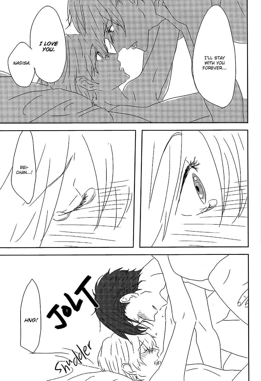 Page 44 Chapter Unknown_b3d0 Free! - Daigakusei ni Narimashita. (Doujinshi)
